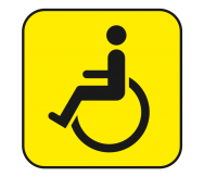 Трафарет для отрисовки знака стоянки для инвалидов  