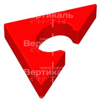 Объемная напольная мозайка Треугольный элемент 10709. 180 x 180 x 30мм фото 4882