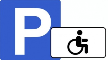 Знак «Парковка для инвалидов» фото 869