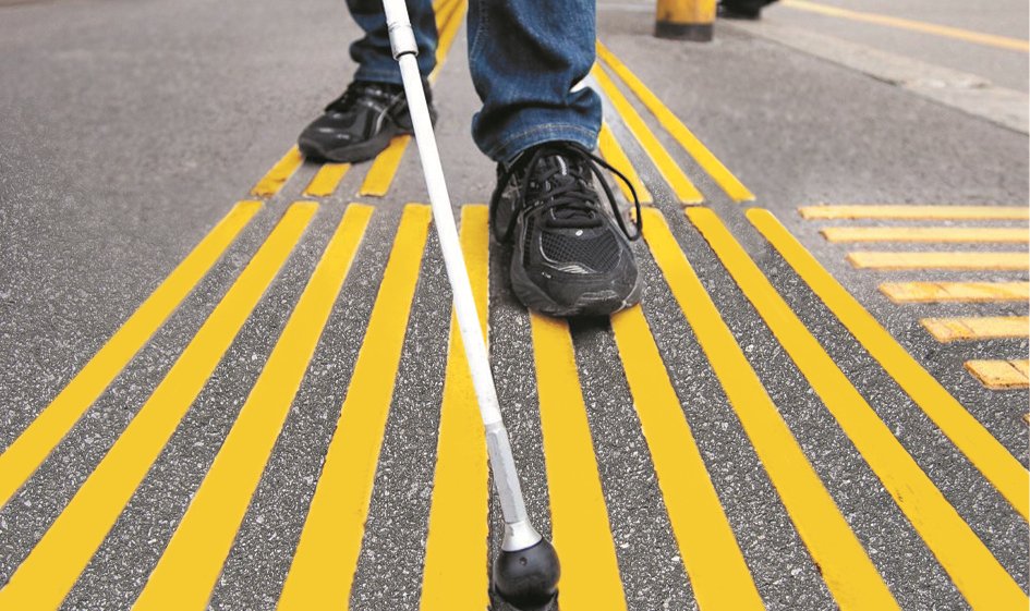 Основные правила доступности дорог и улиц для инвалидов и МГНОсновные правила доступности дорог и улиц для инвалидов и МГН