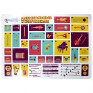 Стенд обучающий тактильно-звуковой для ДОУ «Музыкальные инструменты»