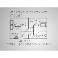 Мнемосхема санузла 200х300 мм